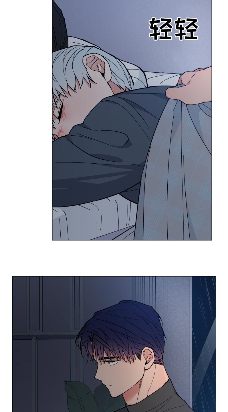 第56章：死路8