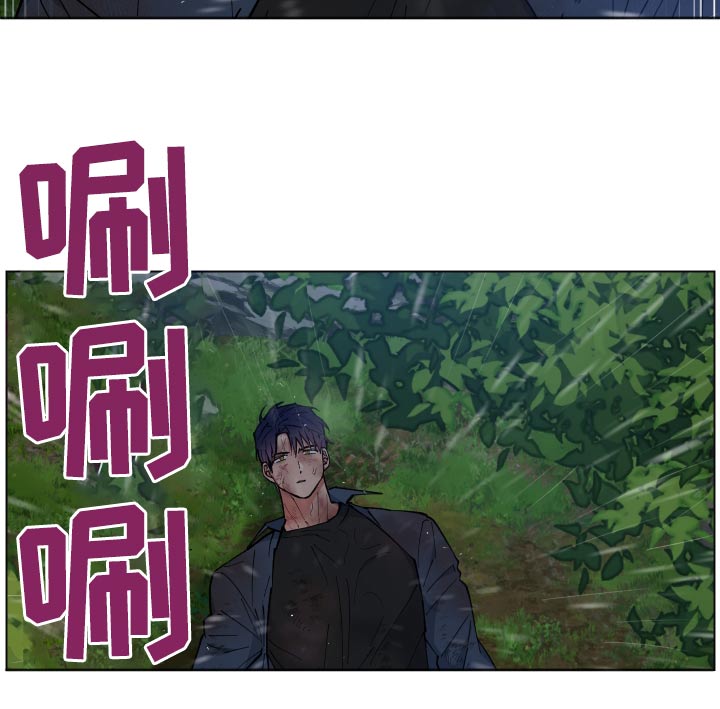 第58章：怎么回事16