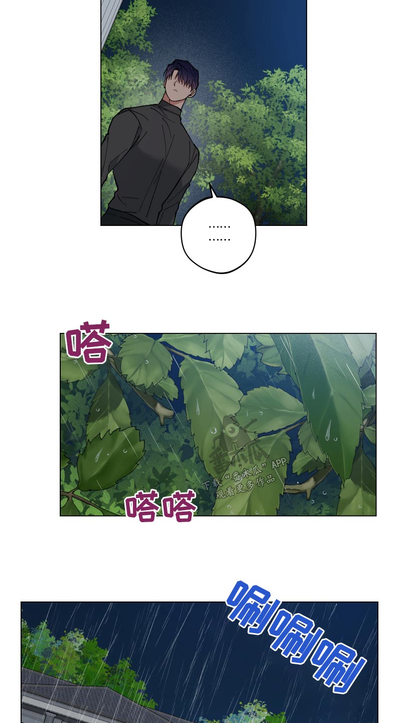 第56章：死路6