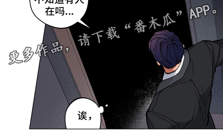 第4章：进门了15