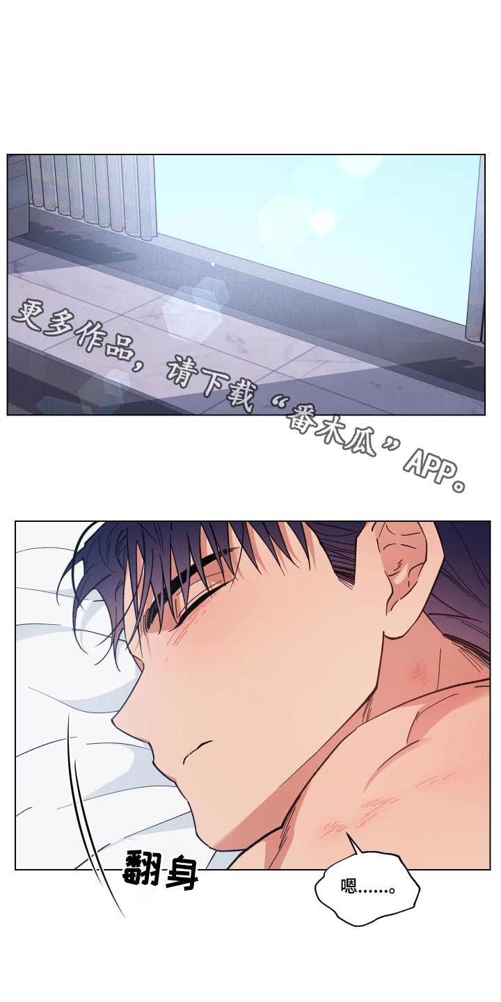 第52章：病情0