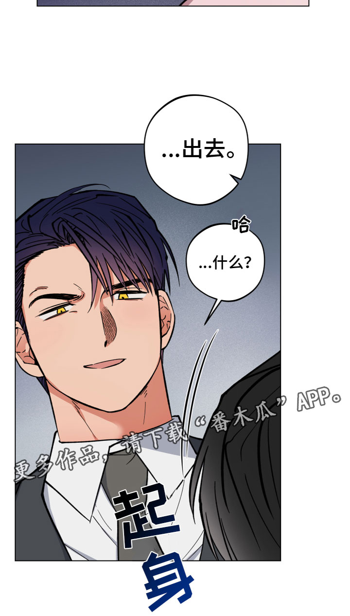 第7章：沟通16