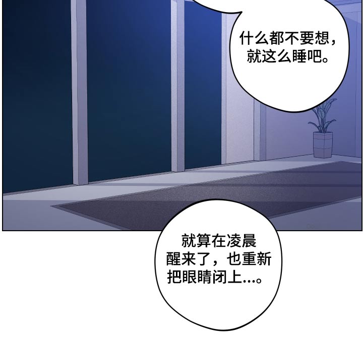 第33章：想去的地方14