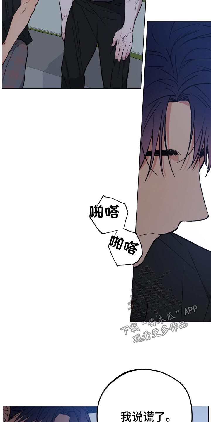 第38章：谢谢你14