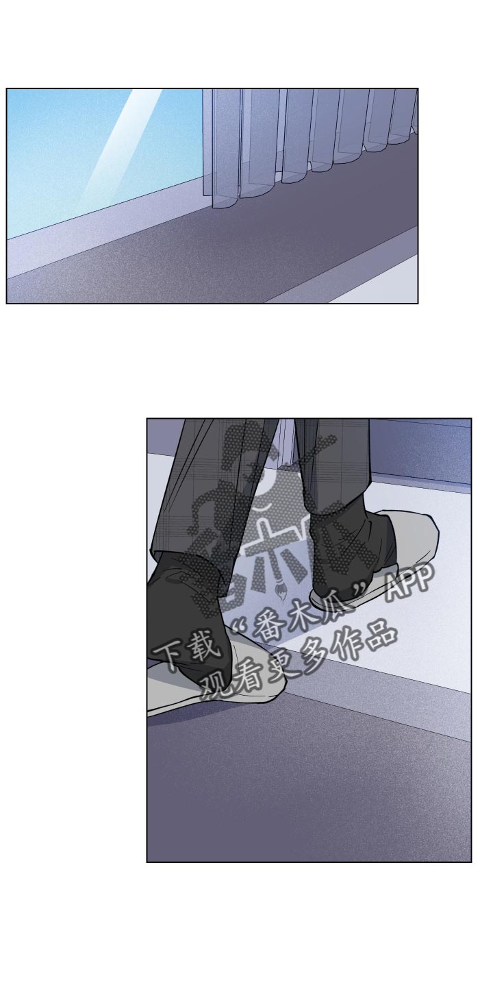 第21章：荒唐0