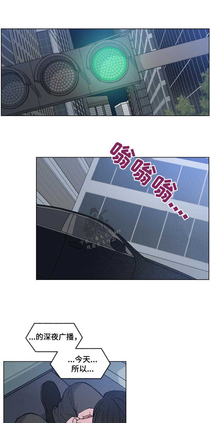 第32章：等不及5