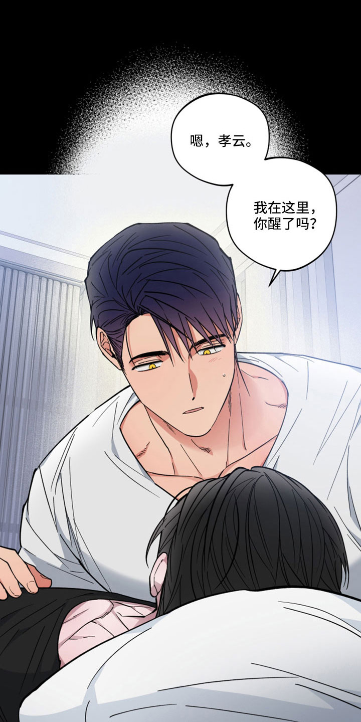 第47章：离开9