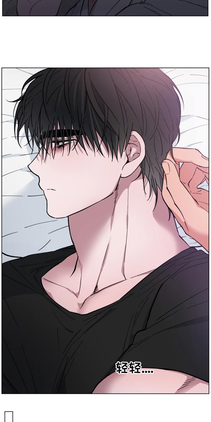 第29章：生病18