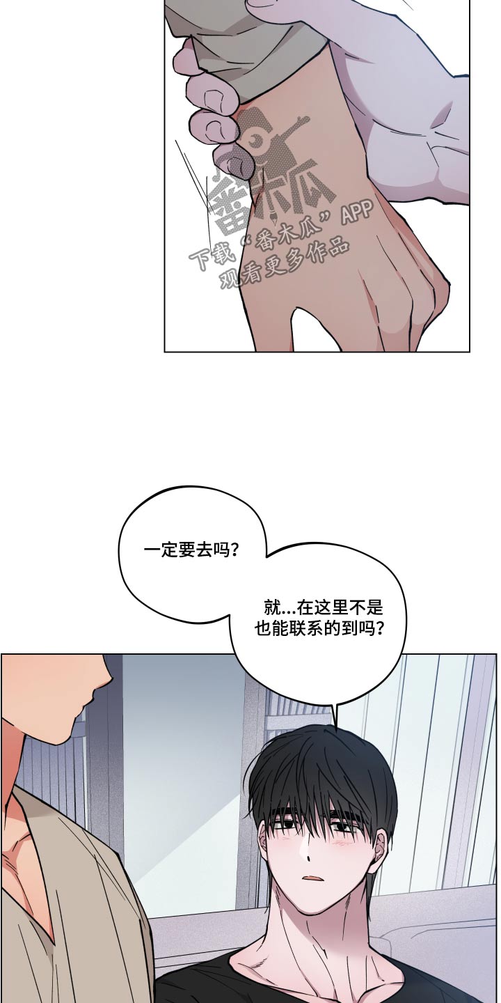 第52章：病情8
