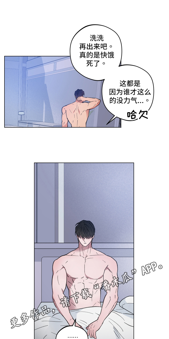 第27章：记得19