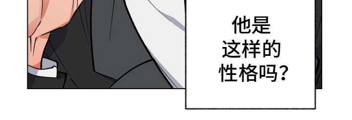 第6章：见面17