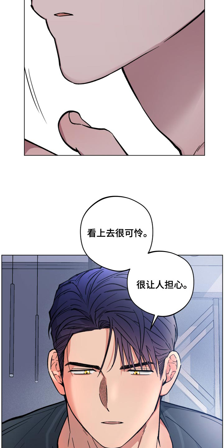 第20章：家族利益17