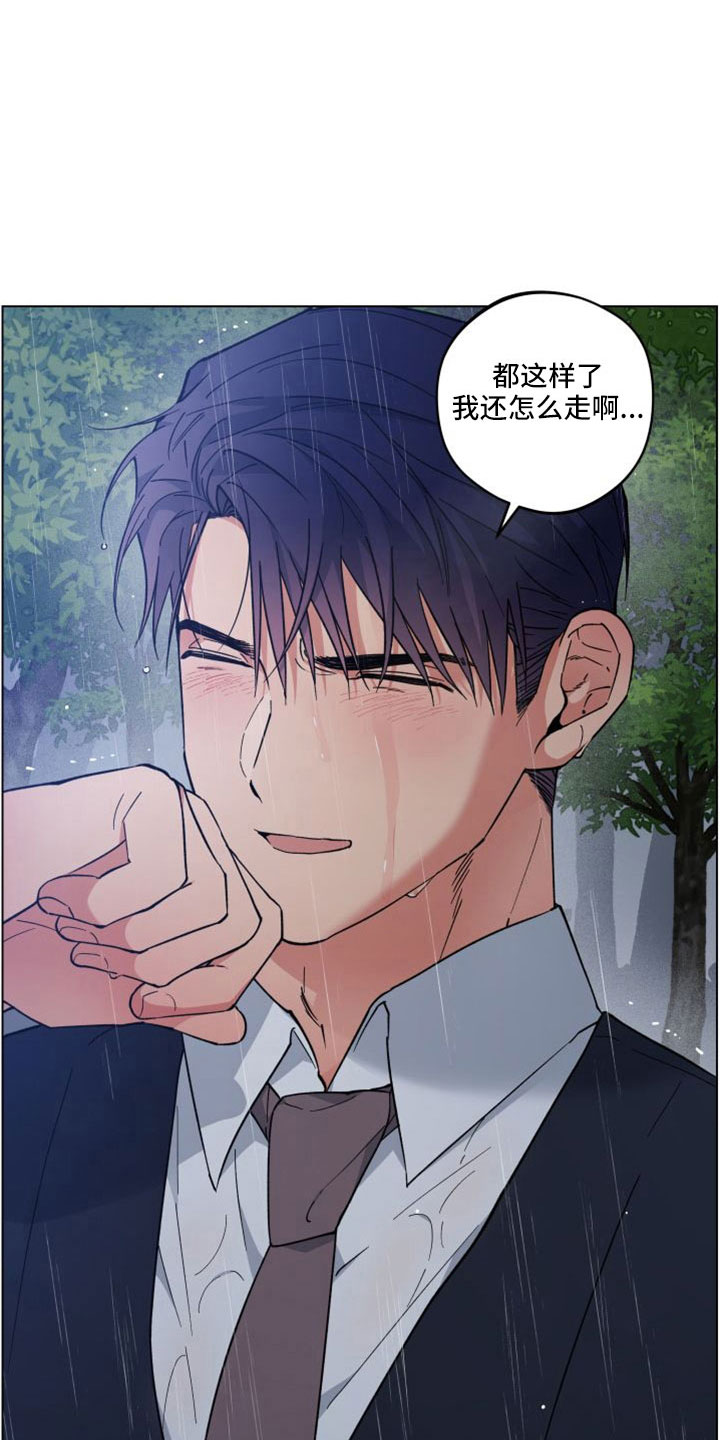 第51章：回家继续12