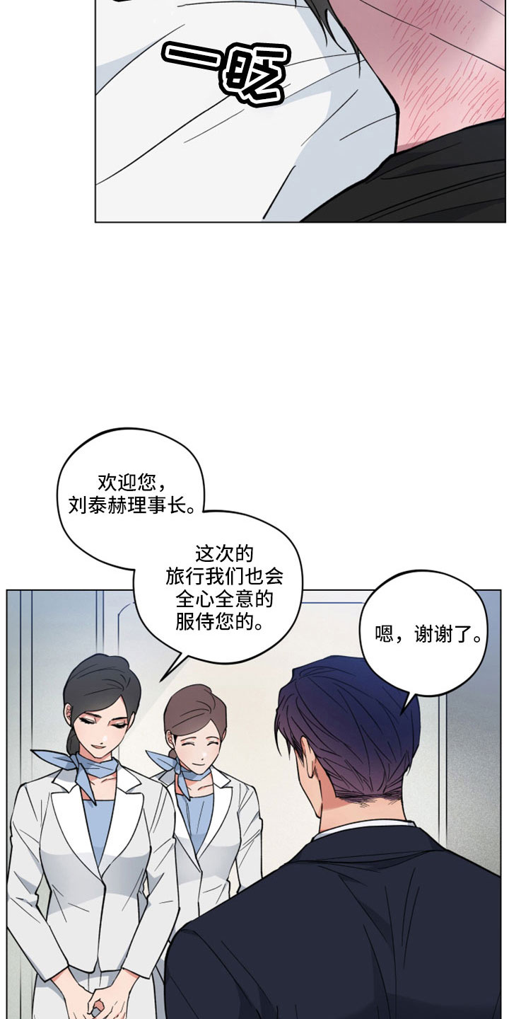 第47章：离开29