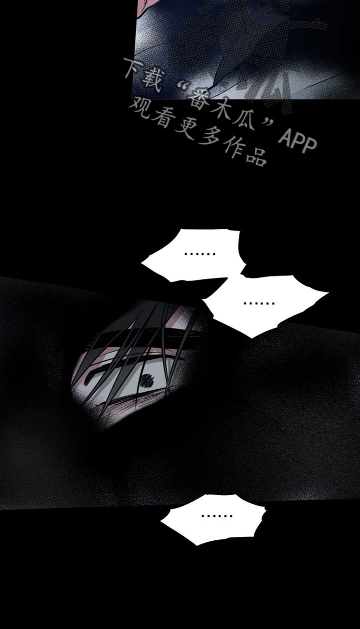 第47章：离开8