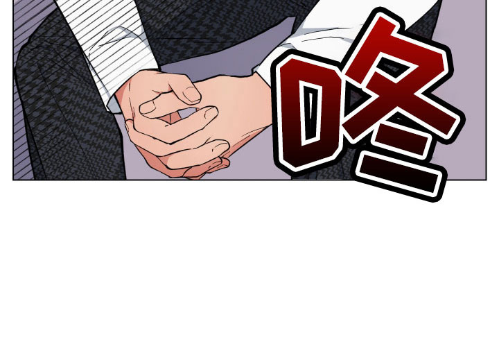第41章：又做错什么了23