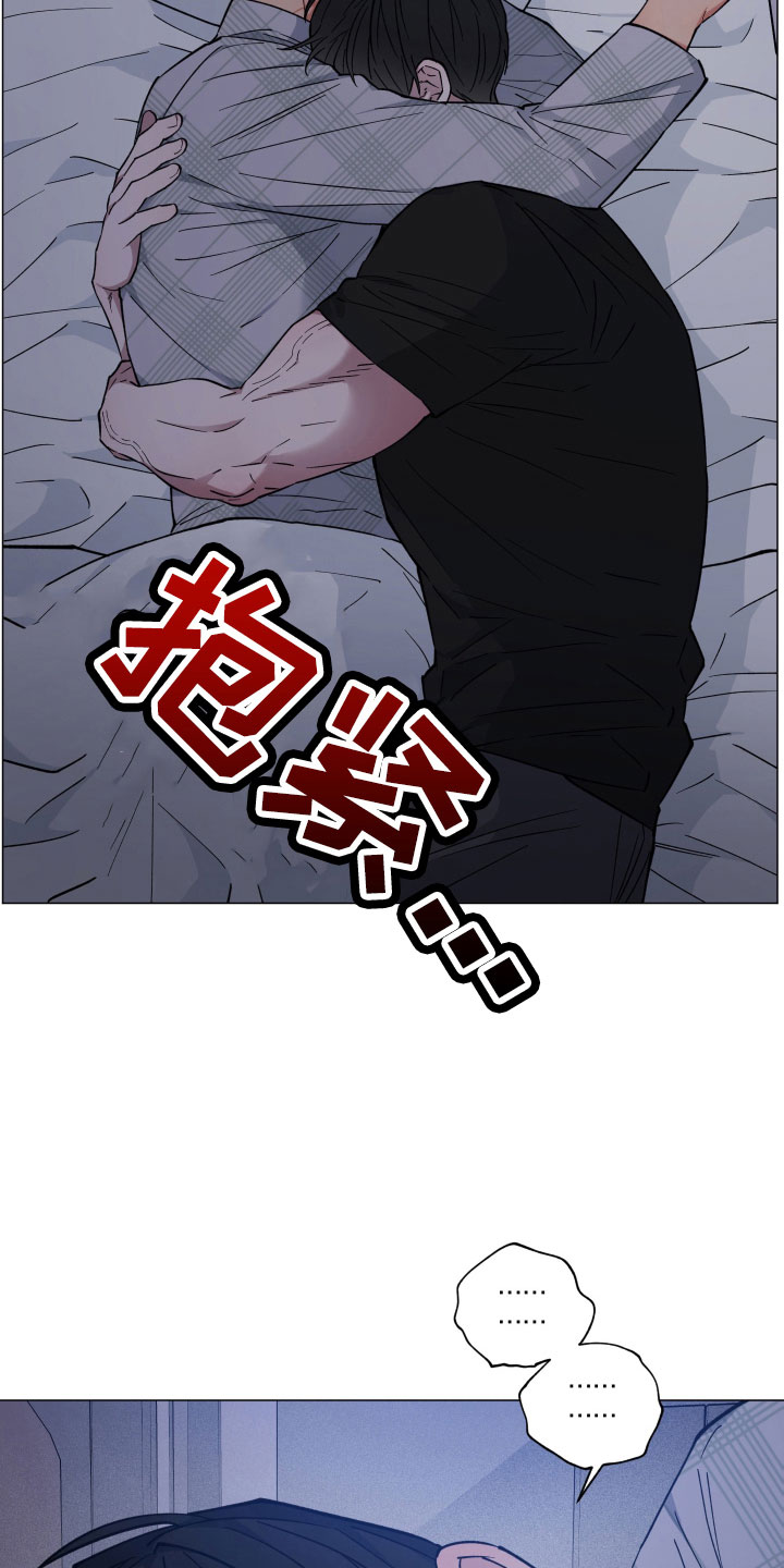 第44章：好凉快19