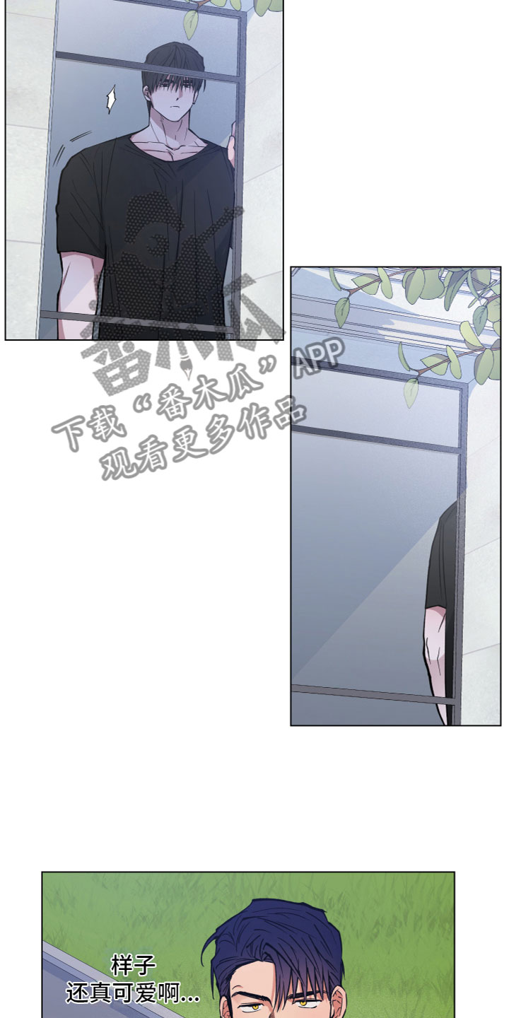 第9章：同居14