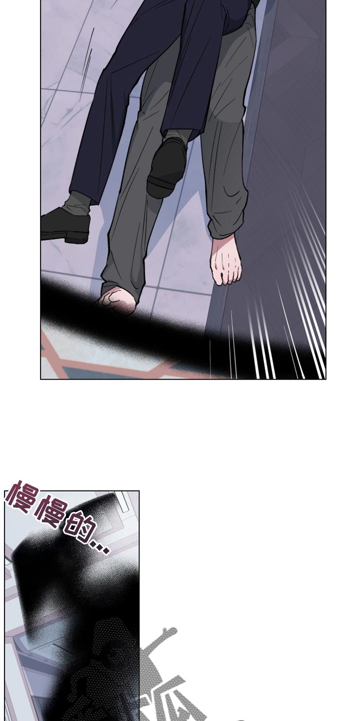 第23章：我找您好久了19