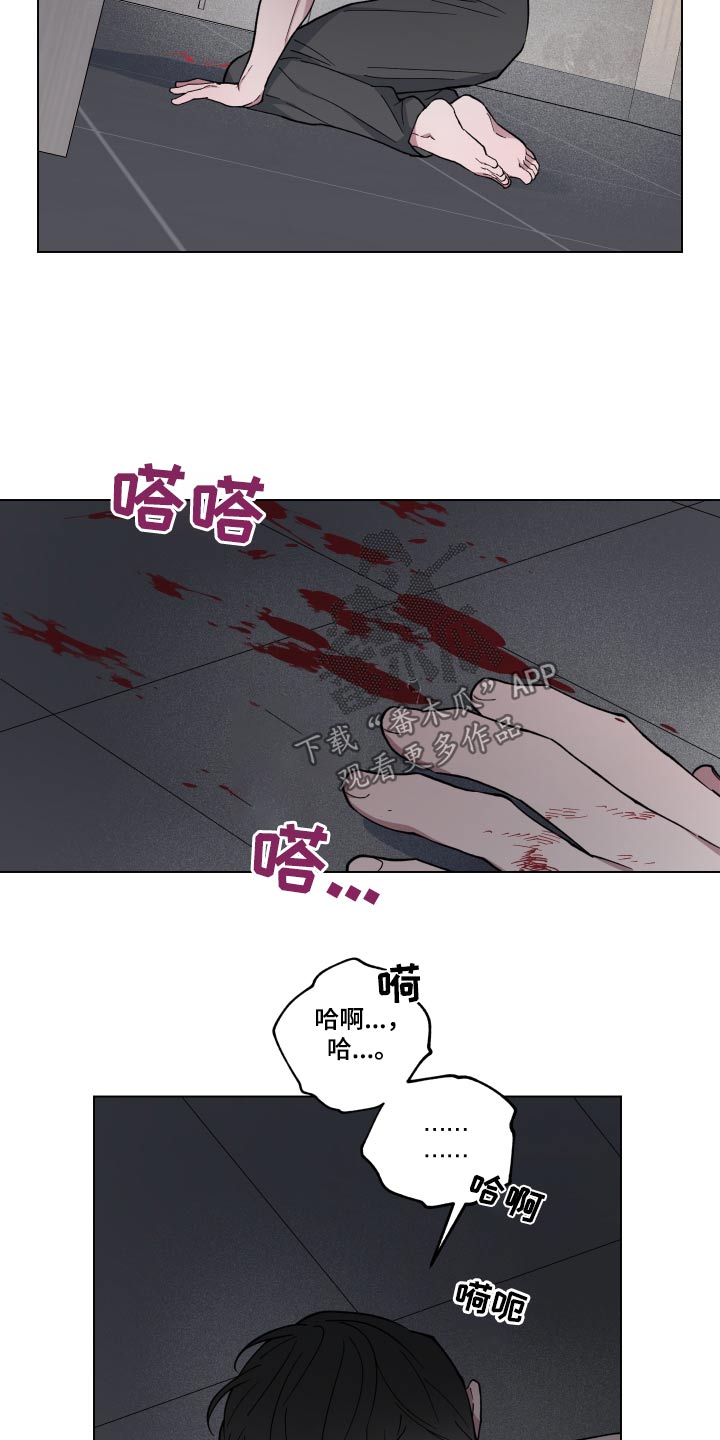 第52章：病情23