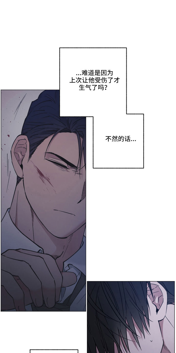 第44章：好凉快10