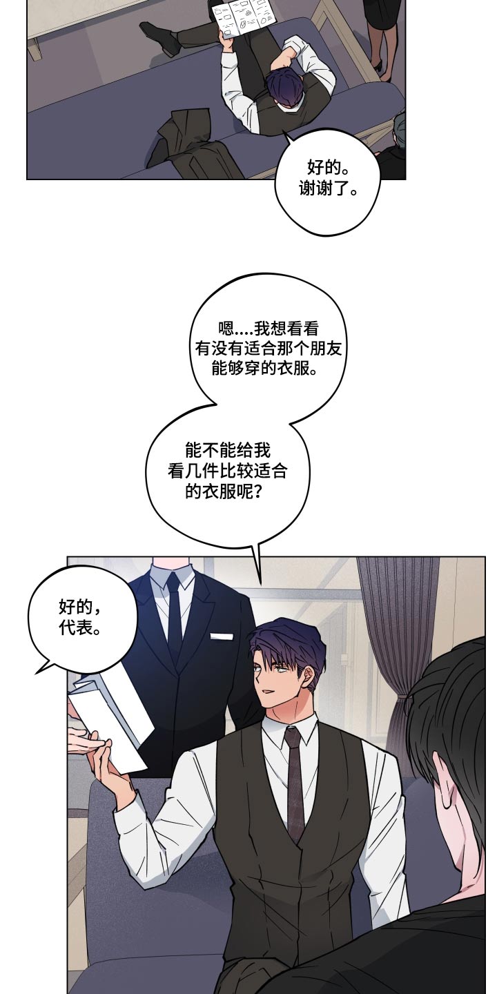 第30章：电影1