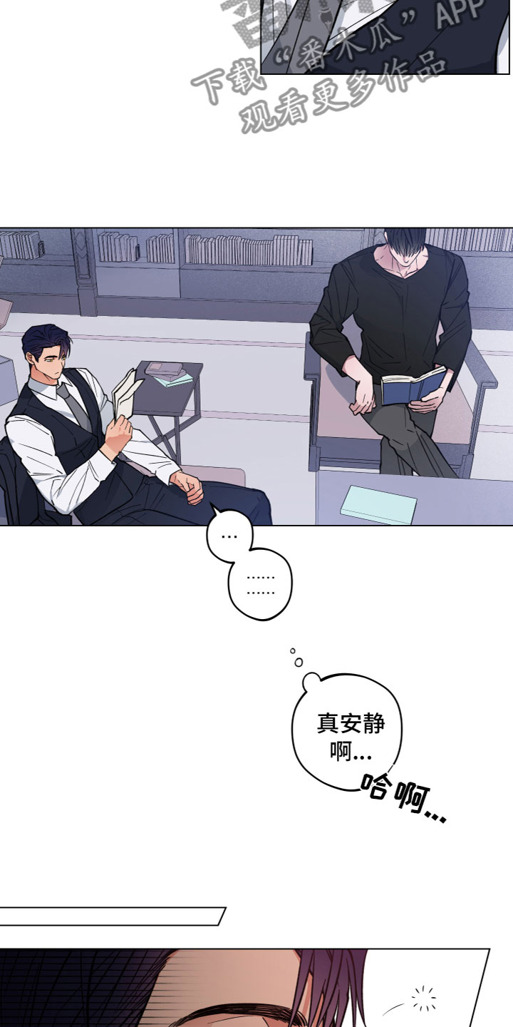 第12章：微妙9