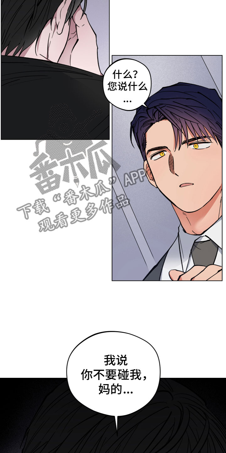 第7章：沟通2