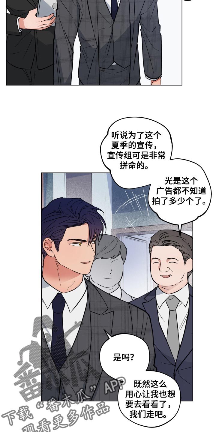 第21章：荒唐11