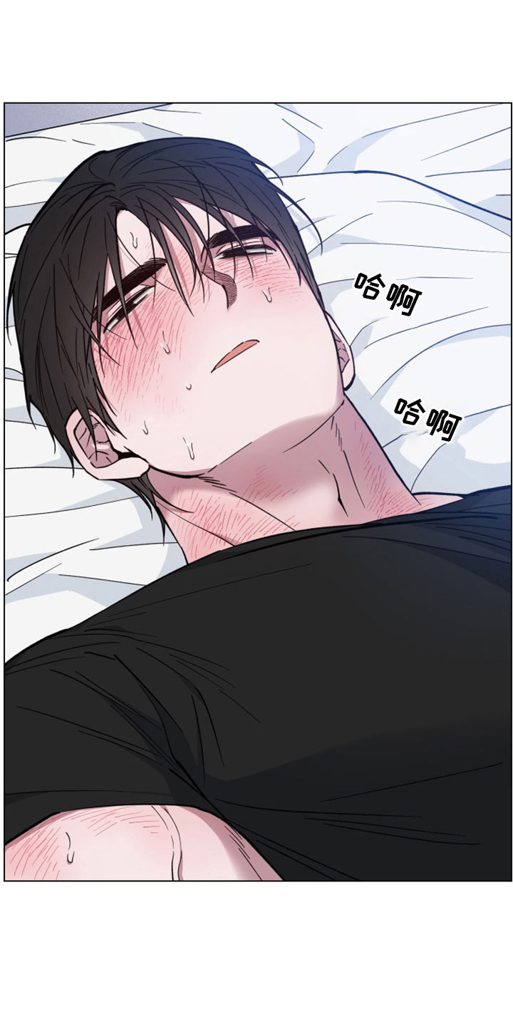 第46章：变成日常了10