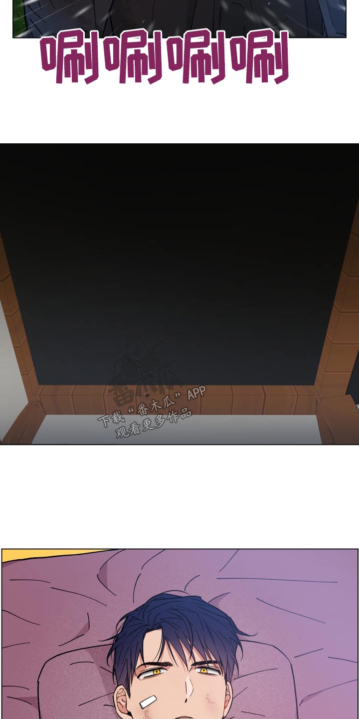 第57章：阿姨8