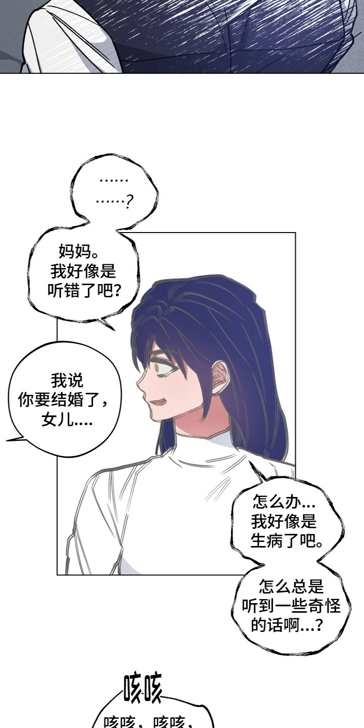 第3章：试一次4