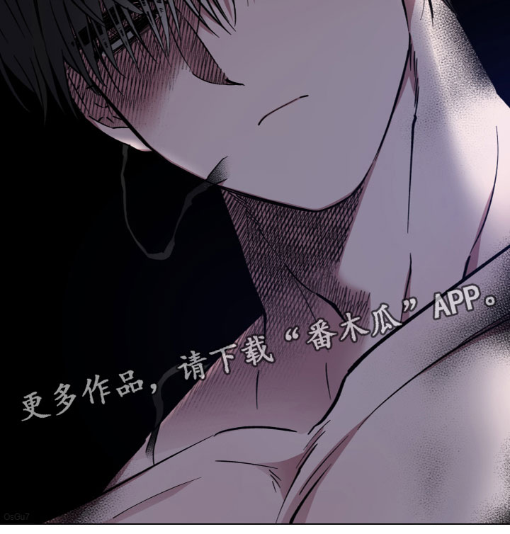 第5章：出现18