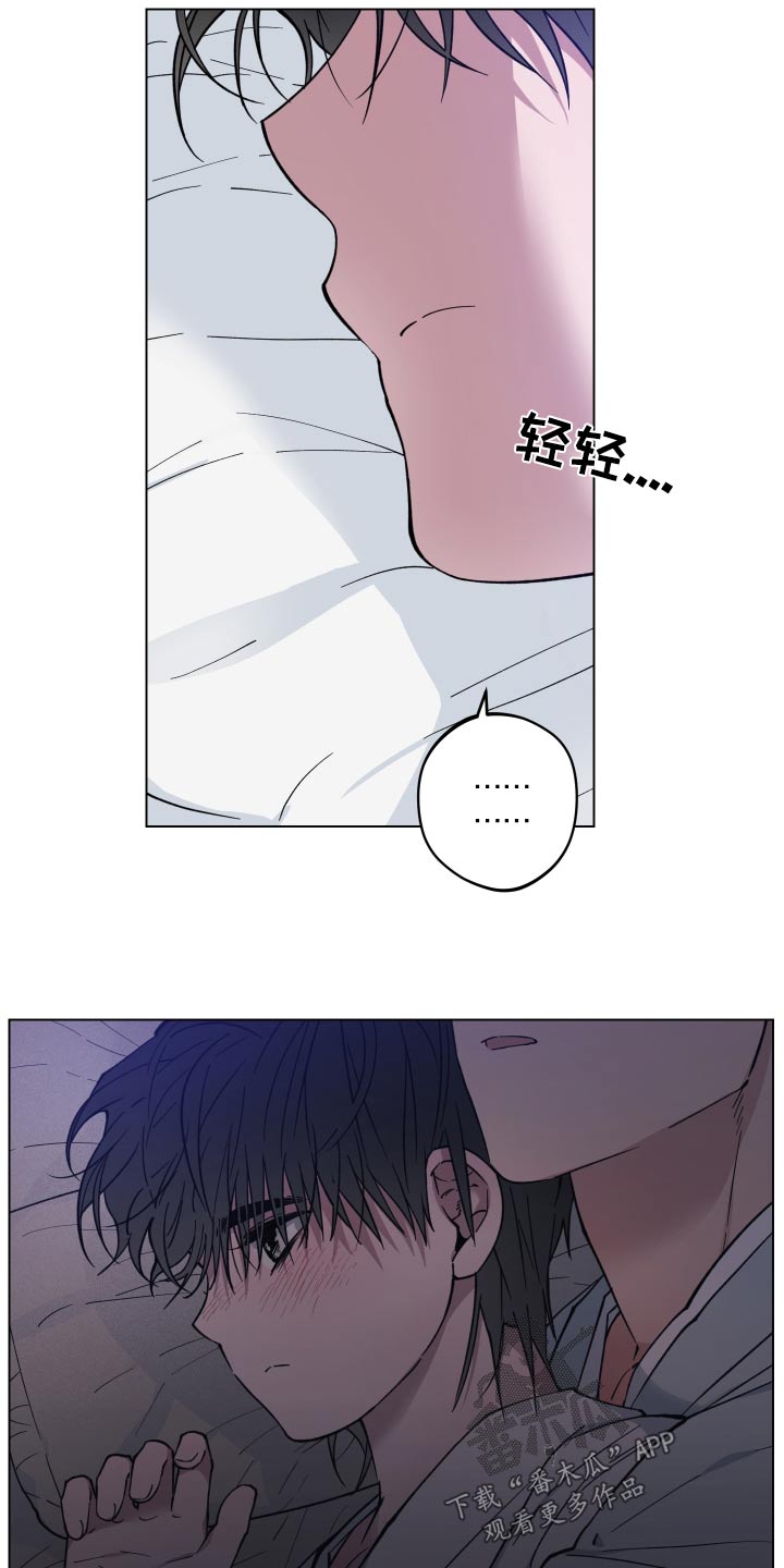 第29章：生病17