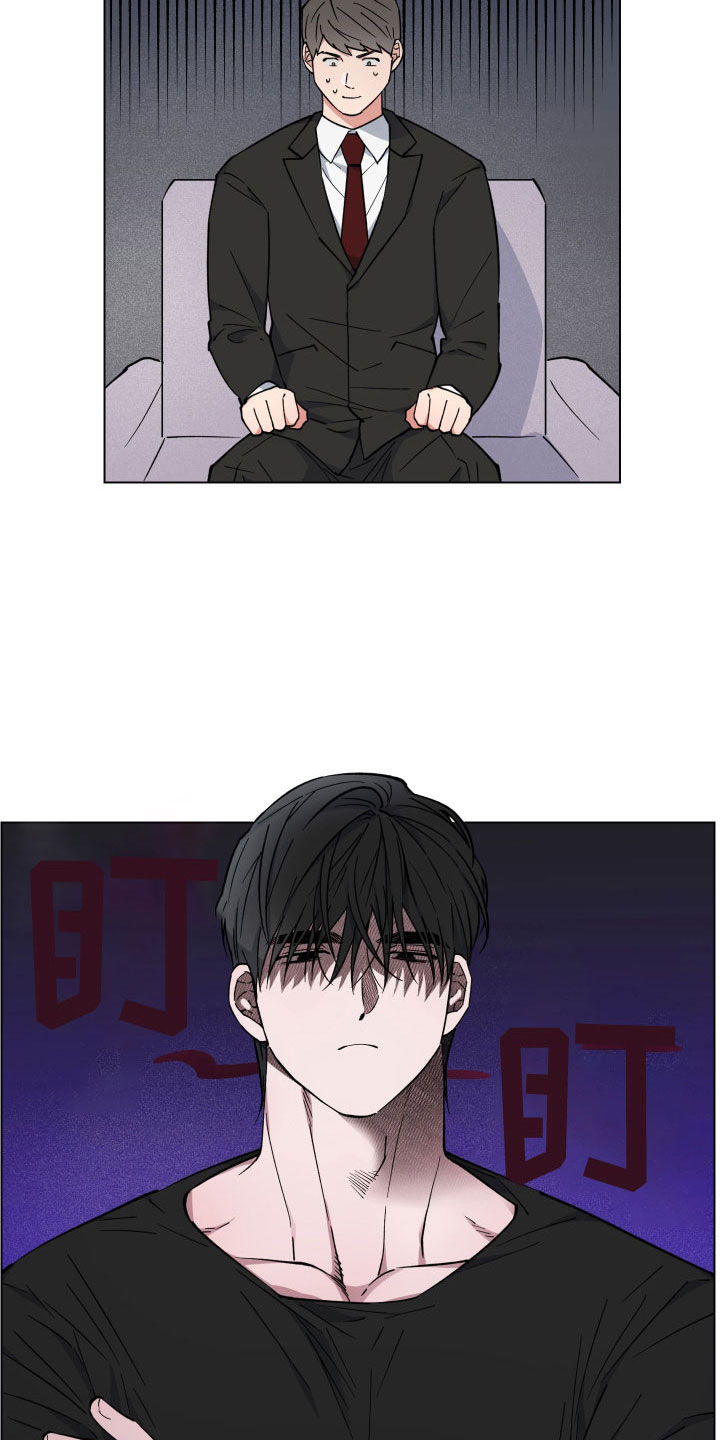 第43章：会离开吗10