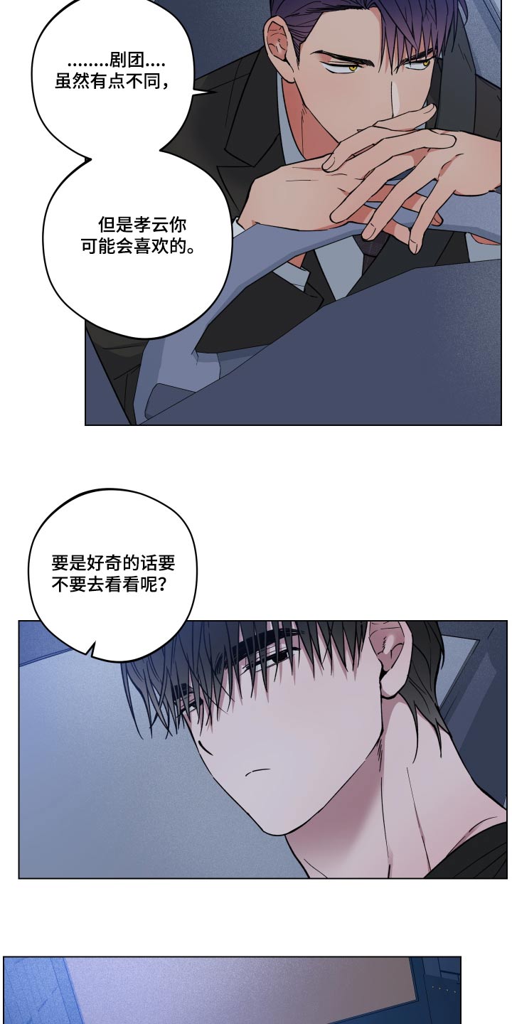 第30章：电影11