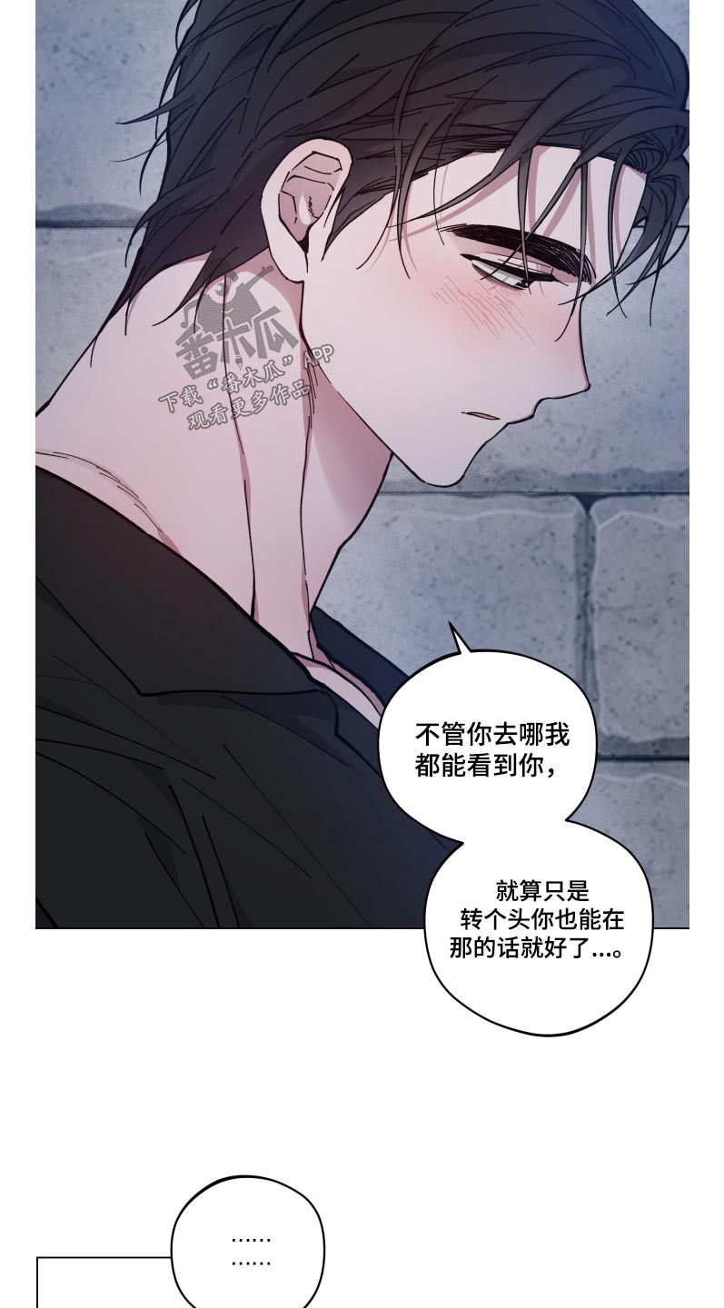 第54章：睡着7