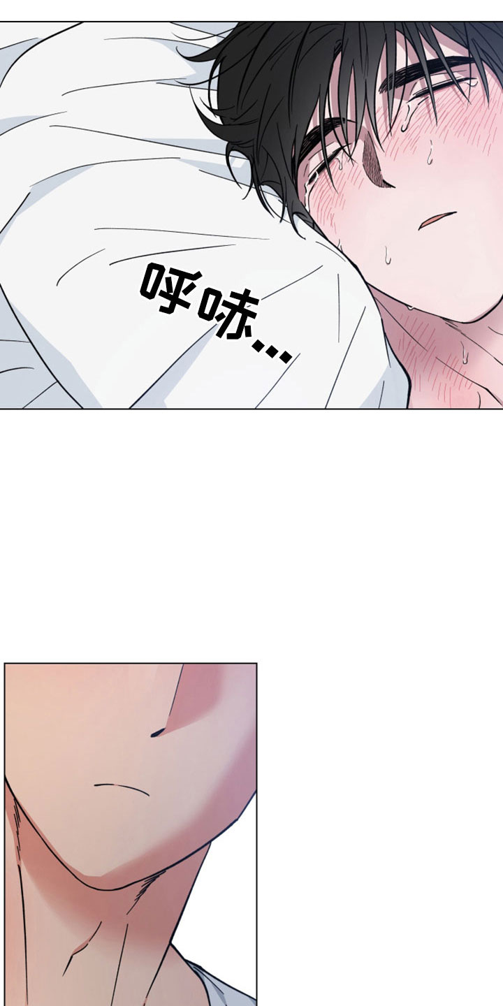 第47章：离开14