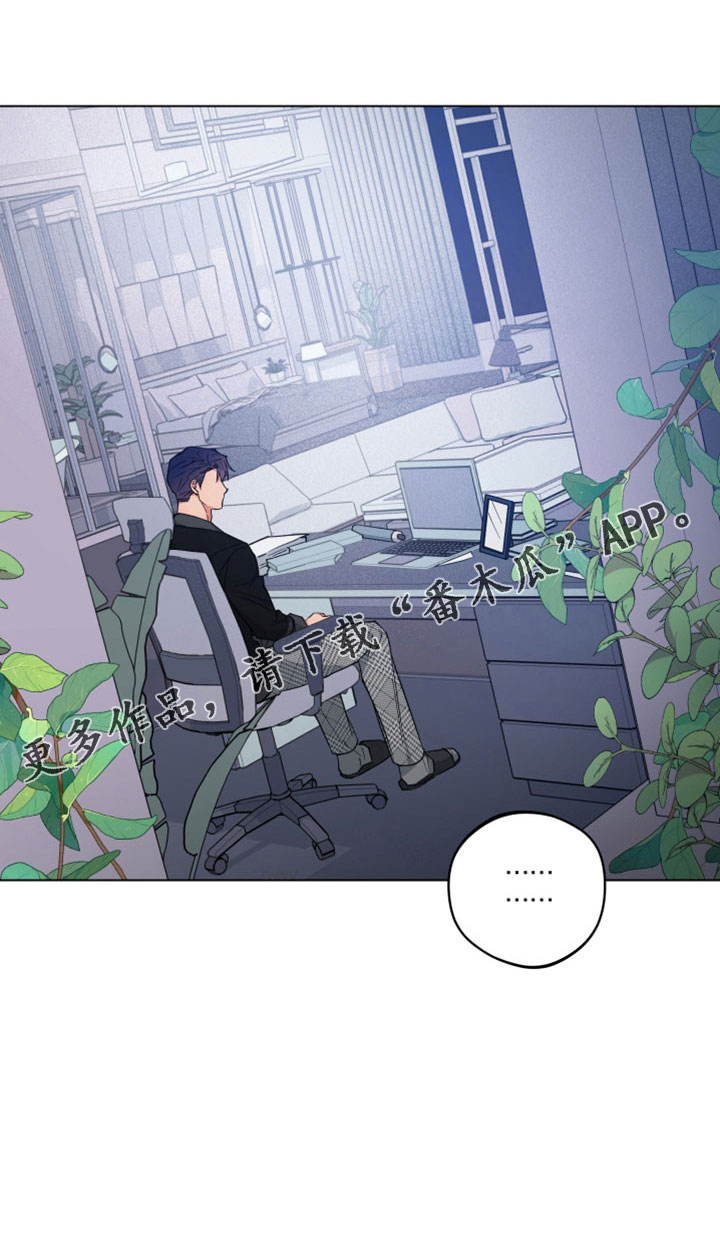 第46章：变成日常了30