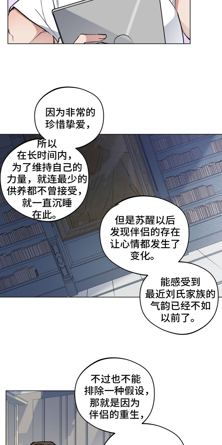 第3章：试一次10