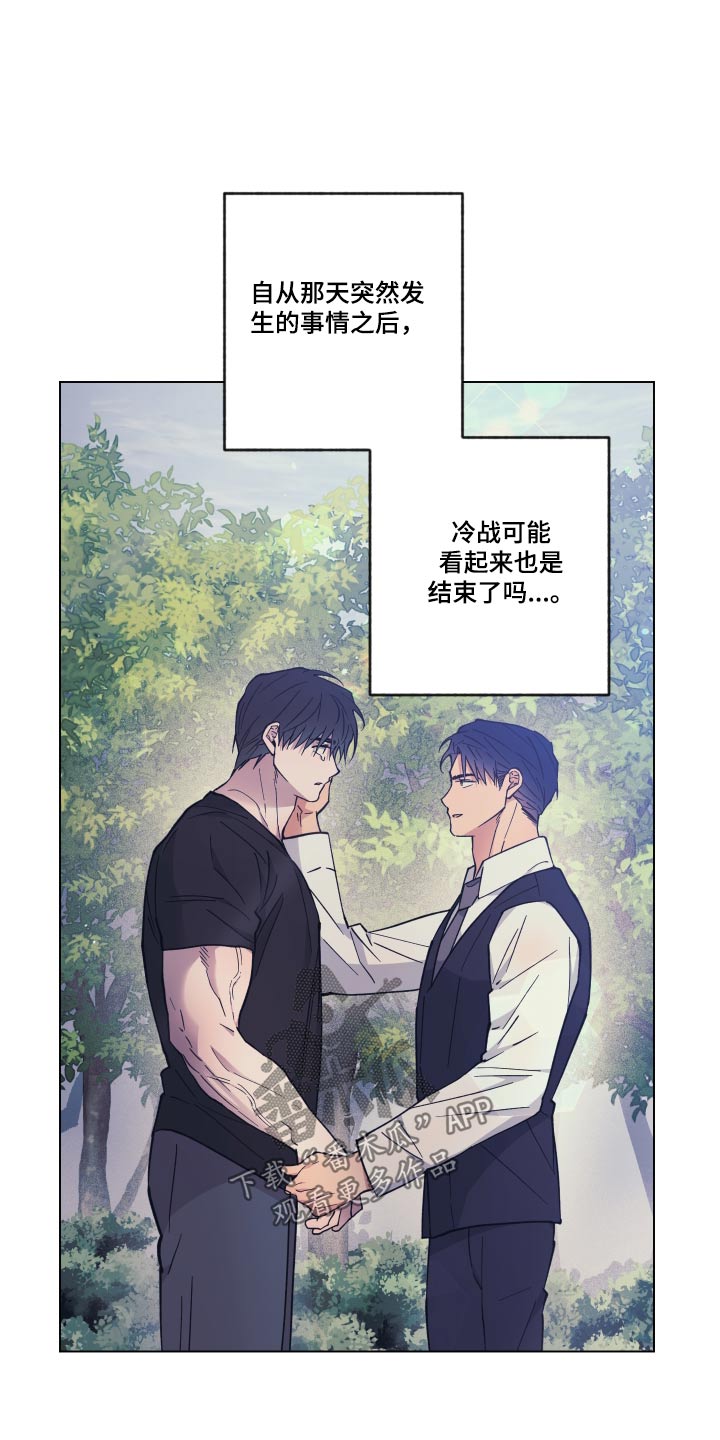 第52章：病情5