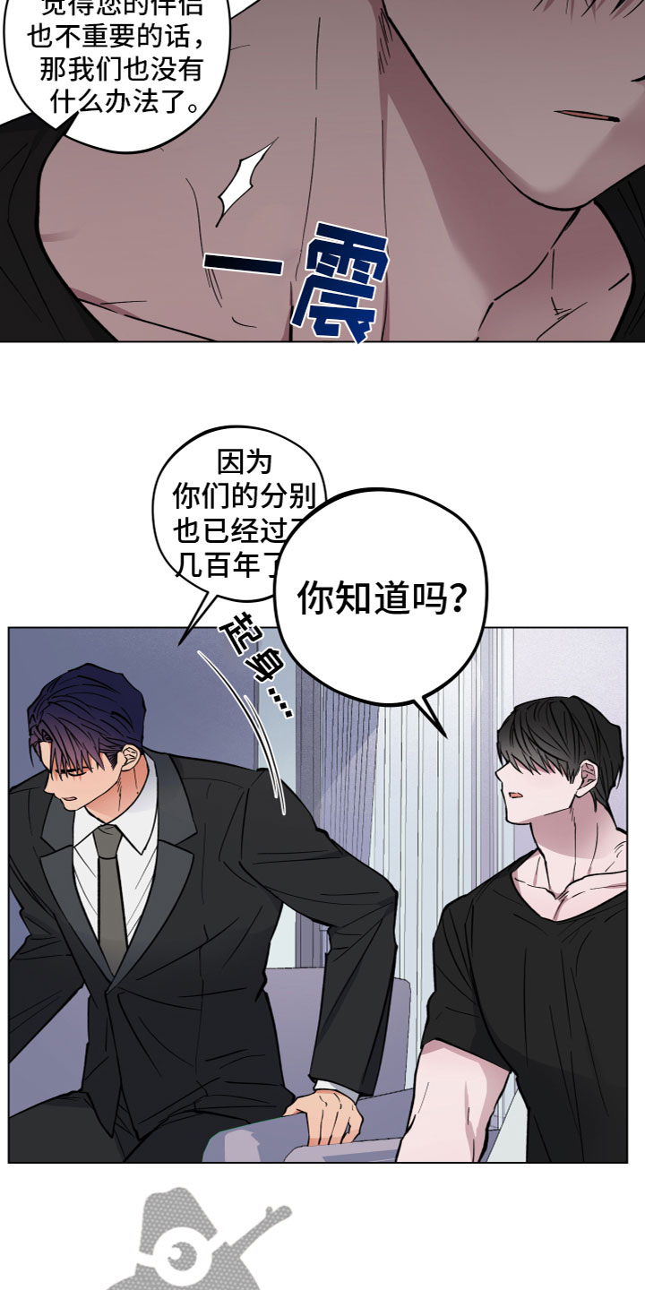 第7章：沟通9