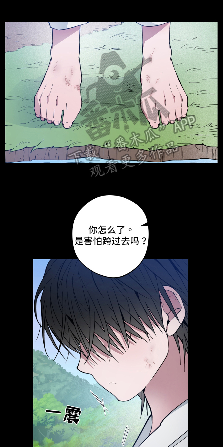 第27章：记得0