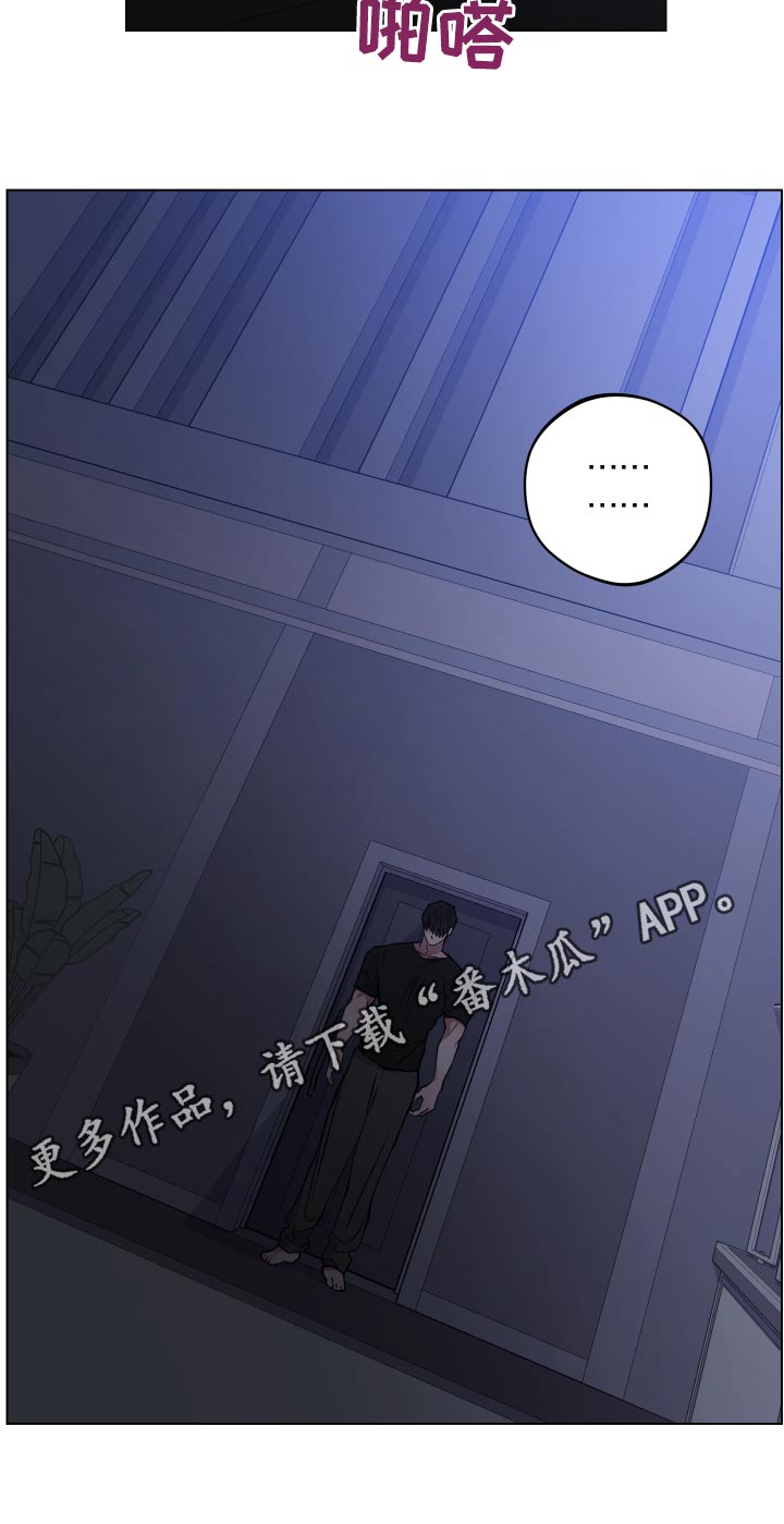第33章：想去的地方17