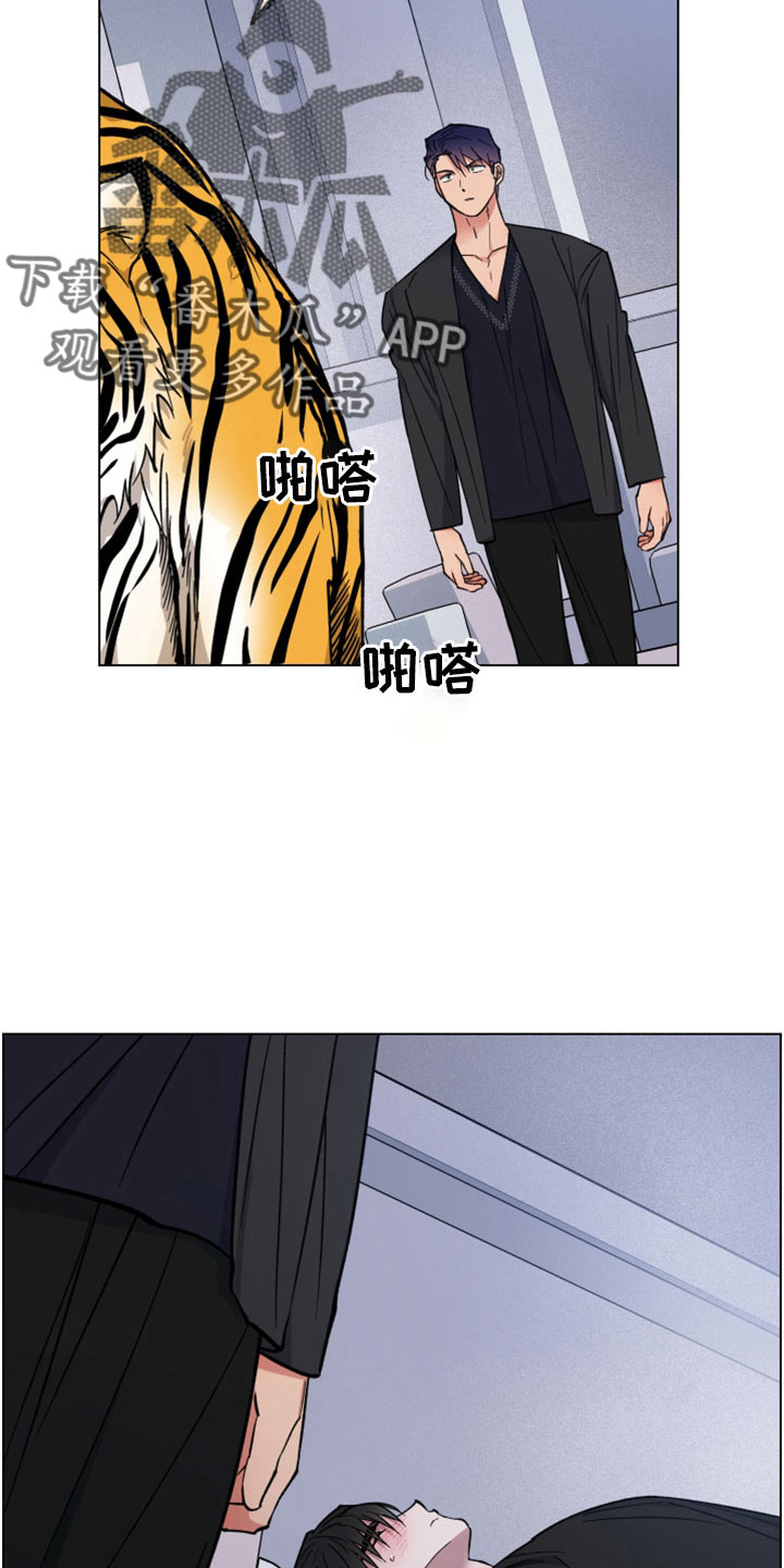 第46章：变成日常了6