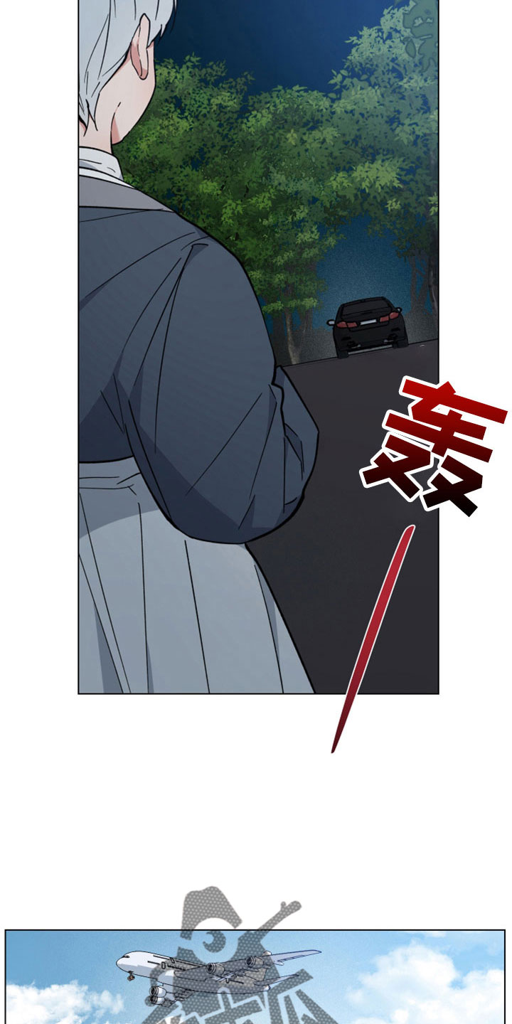 第47章：离开26