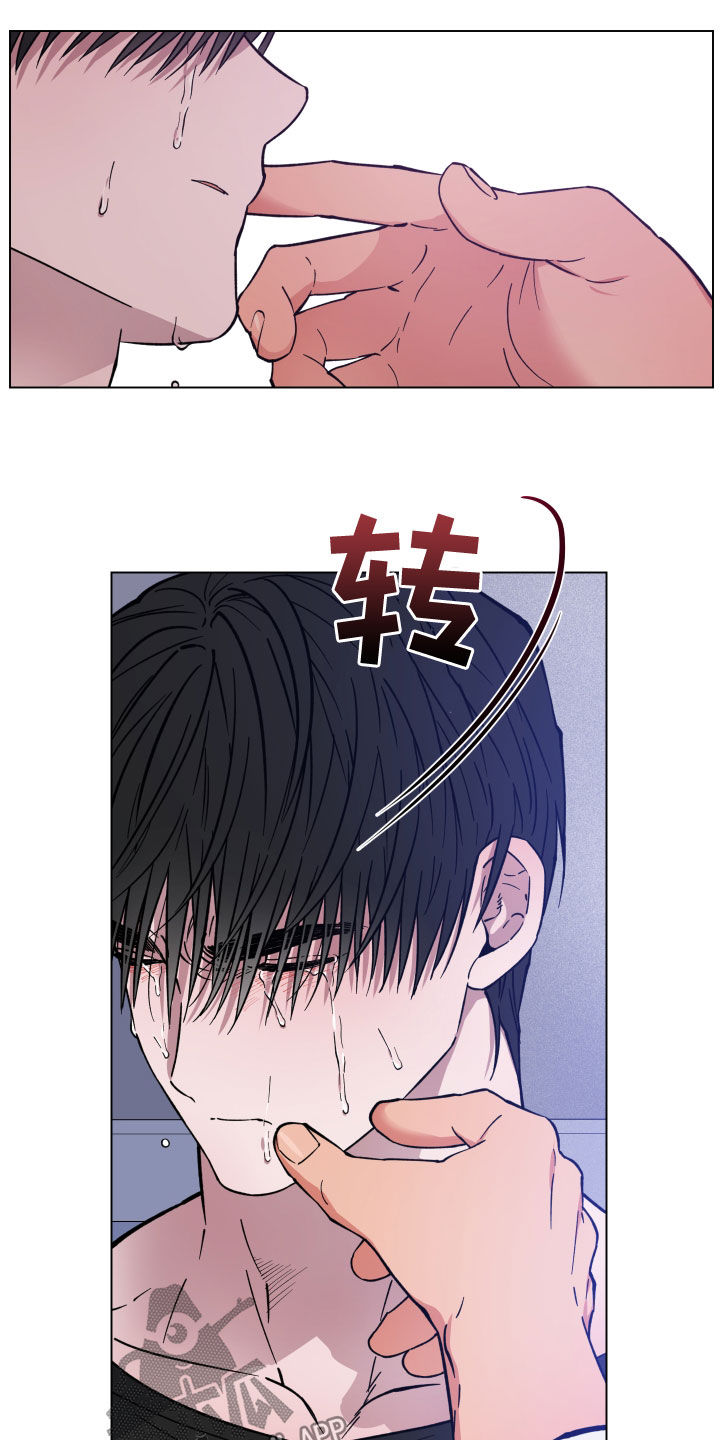 第18章：哭泣8