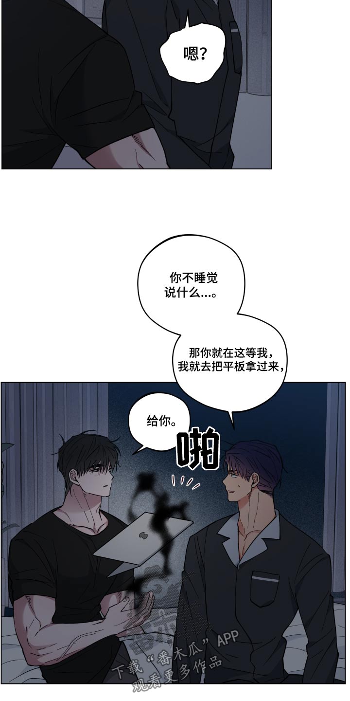 第52章：病情13
