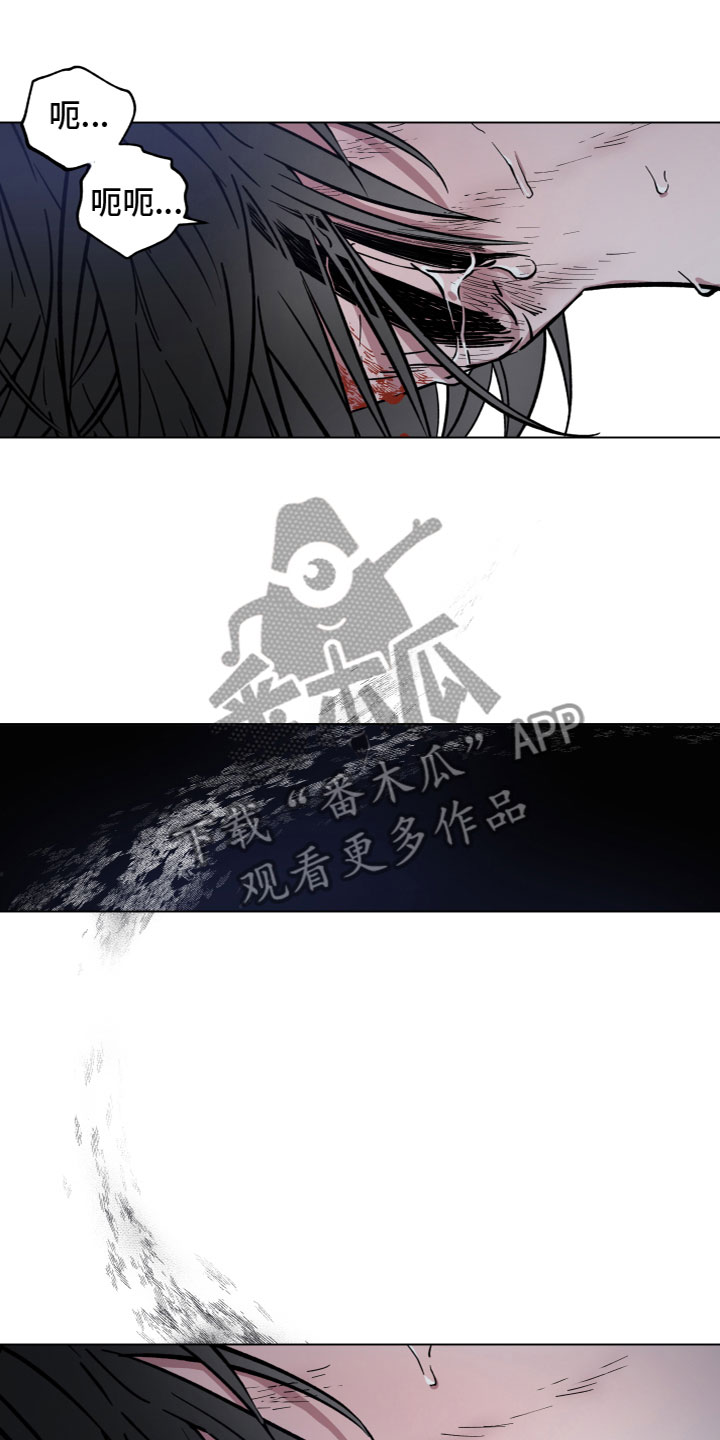 第14章：突袭8