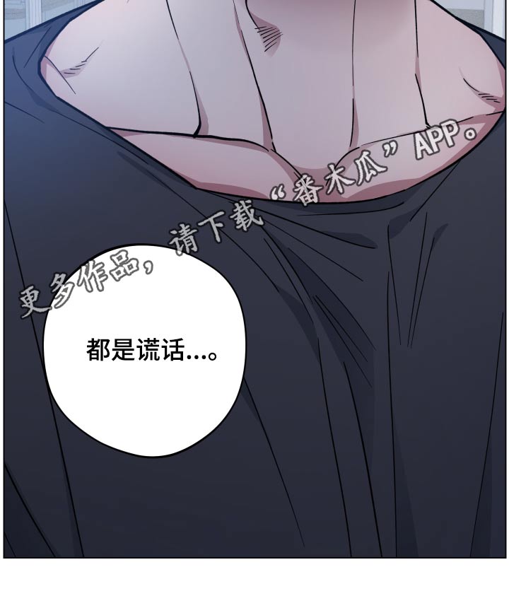 第38章：谢谢你18